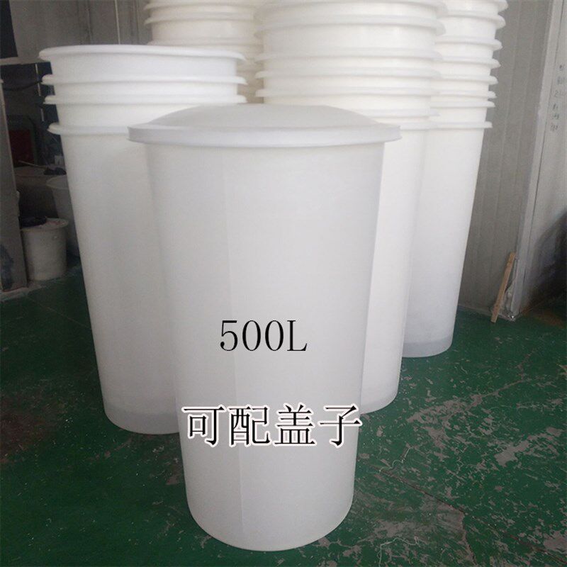 加厚全新牛筋塑料圆桶大储水桶腌菜发酵桶配备桶盖带盖大容量水桶