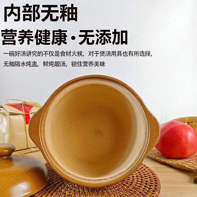 平定亮晶晶砂锅无釉无涂层炖盅耐高温瓦罐煨汤家用商用孕妇婴儿