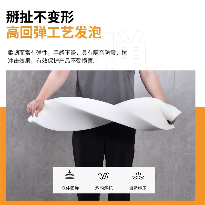 定制高密度沙发海绵垫加厚加硬实木红木沙发坐垫子定做更换可裁剪