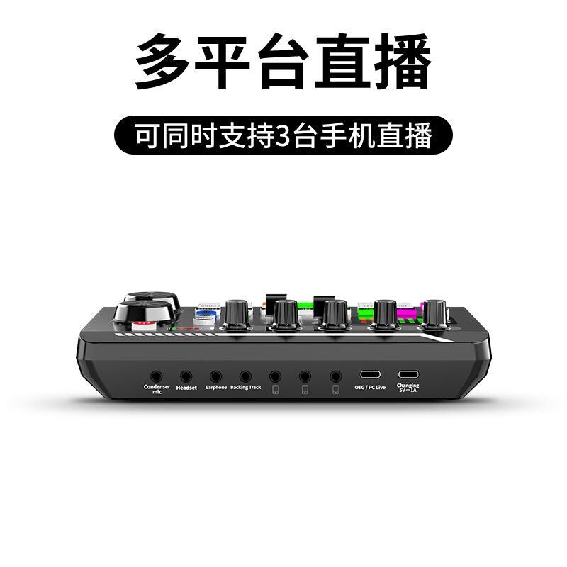 定制英文版 F998声卡设备手机电脑通用电容麦克风支架全套装