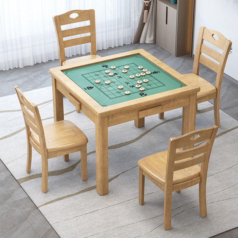 实木麻将桌手搓活动室专用象棋打牌桌子四方桌扑克桌棋牌桌椅组合