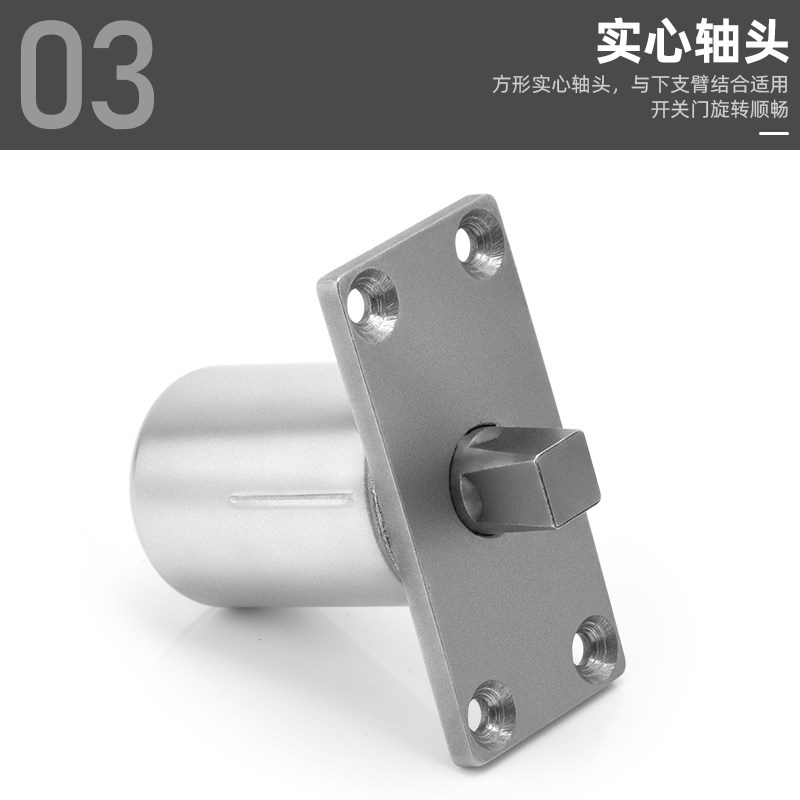 免挖坑地弹簧360度旋转轴屏风门木门免挖槽地轴门轴门五金