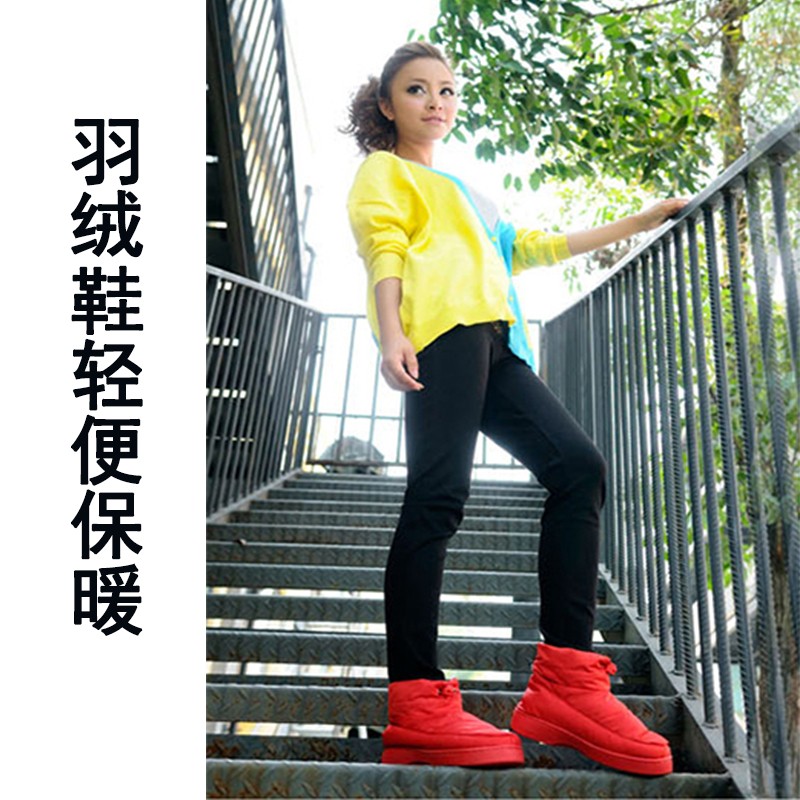 羽绒保暖鞋冬季防寒包跟厚底居家情侣鞋月子鞋男女棉拖鞋超值包邮
