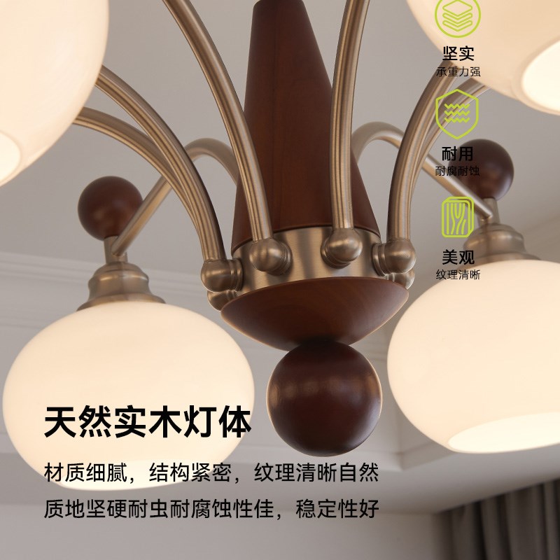 白玉玻璃中古客厅吊灯法式复古主灯包豪斯风格灯具宋代美学大厅灯