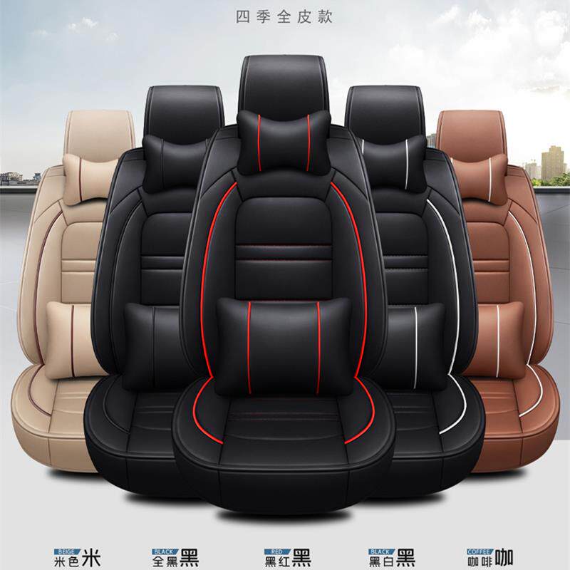 江铃域虎3/5/7/9皮卡车汽车坐垫四季专用全包座套冬季皮革座椅套
