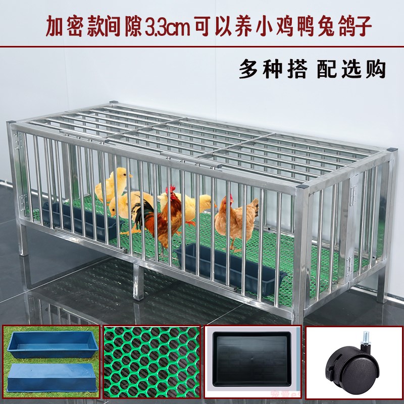 不锈钢折叠款鸡笼特厚加大笼家用鸡笼室内室外加密养鸡鸭兔鸽子笼