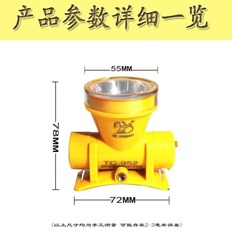 潜水头灯水下专业强光LED超亮潜水灯头戴式充手电筒黄光白光防水