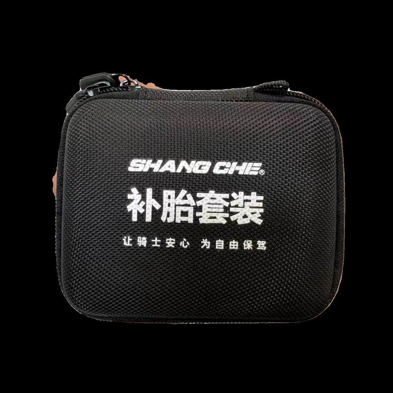 上掣摩托车电动车补胎工具套装摩旅便携快速应急轮胎修补硫化