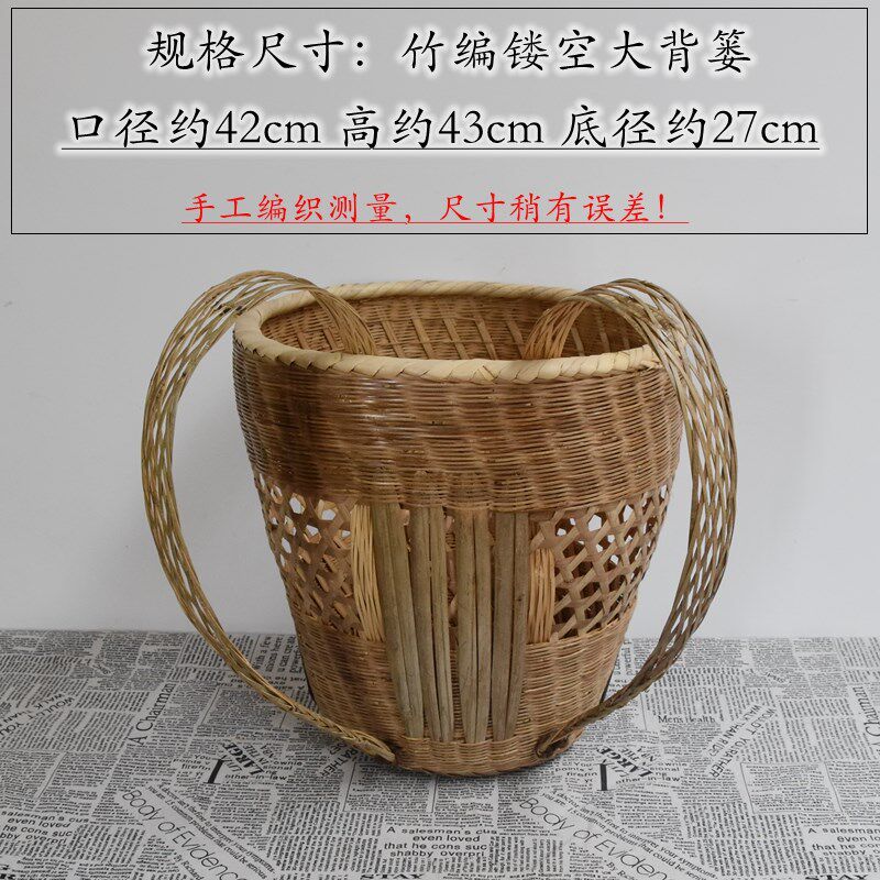 纯手工竹编婴儿复古大背篓背筐后背式背儿童背篓烟熏背篼舞蹈道具