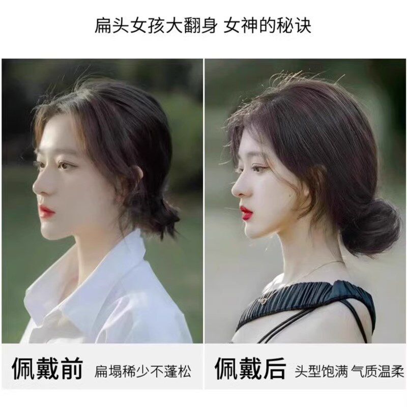 【下单立减50】低扎丸子头假发女真发发圈汉服古风发包懒人PX