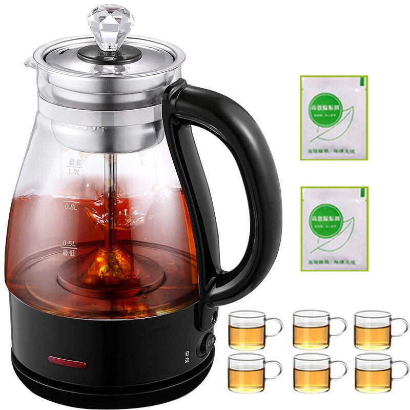 新款1.3L黑茶煮茶器全自动蒸汽煮养生茶壶家用办公室小型保温茶具