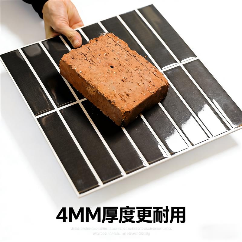 北欧彩色仿瓷砖3D立体自粘墙贴厨房卫生间背景墙墙面装饰贴纸防水