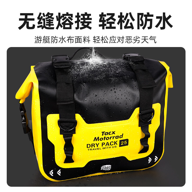 TACX摩托车拉力防水边包长途摩旅包边包侧包挂包机车包骑士装备