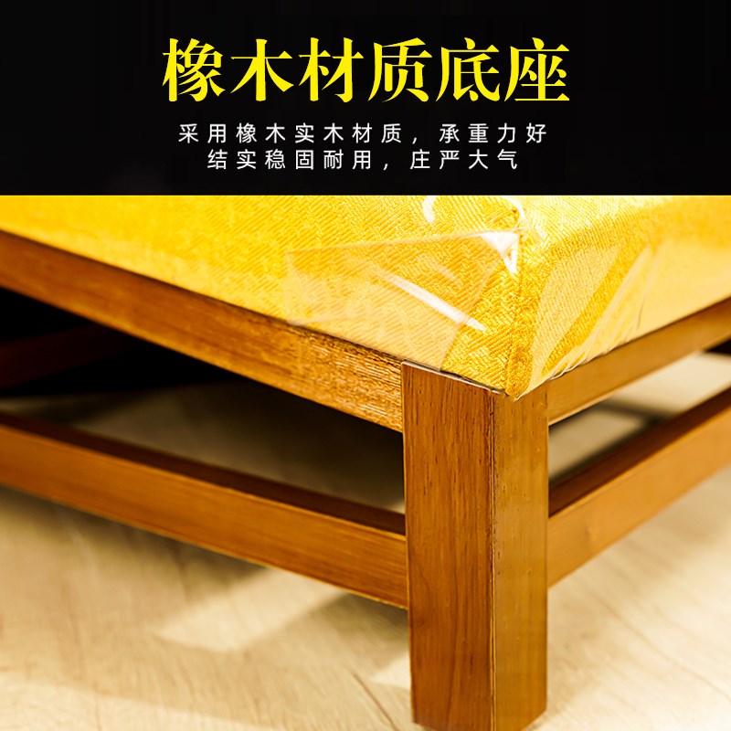 家用实木拜凳佛前跪拜垫蒲团四方形拜佛垫寺庙佛堂用莲花礼佛跪凳