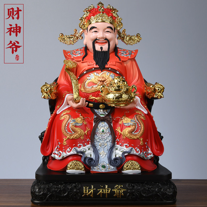 财神爷摆件家用挂墙办公室新款树脂古彩大文财神佛像招财供奉神像