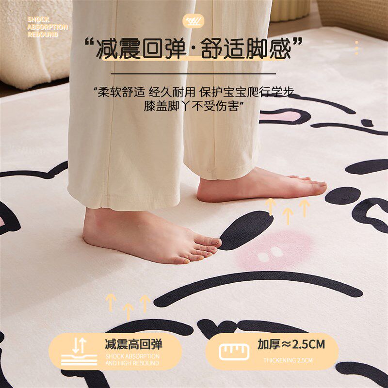 卡通风加厚飘窗垫防水防污儿童阳台坐垫厚海绵垫四季通用窗台垫子