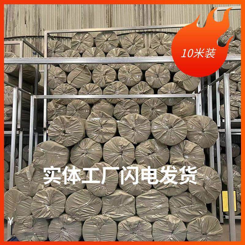 隔热屋顶保温自粘铝箔橡塑棉阳光房隔热膜加厚铝箔耐高温隔热材料