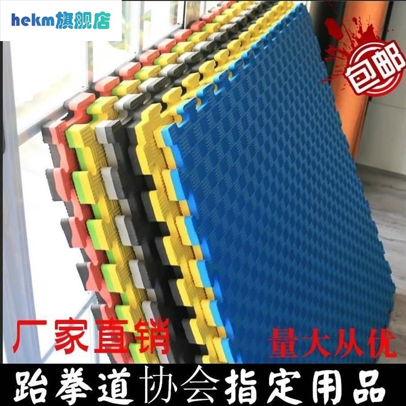 1垫乘米100x100小四1米泡沫防滑一米地板一米泡沫地垫地垫方拼接