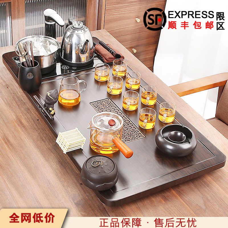 茶具茶台一整套家用泡茶2025新款全自动茶盘一体套装高档大气茶海