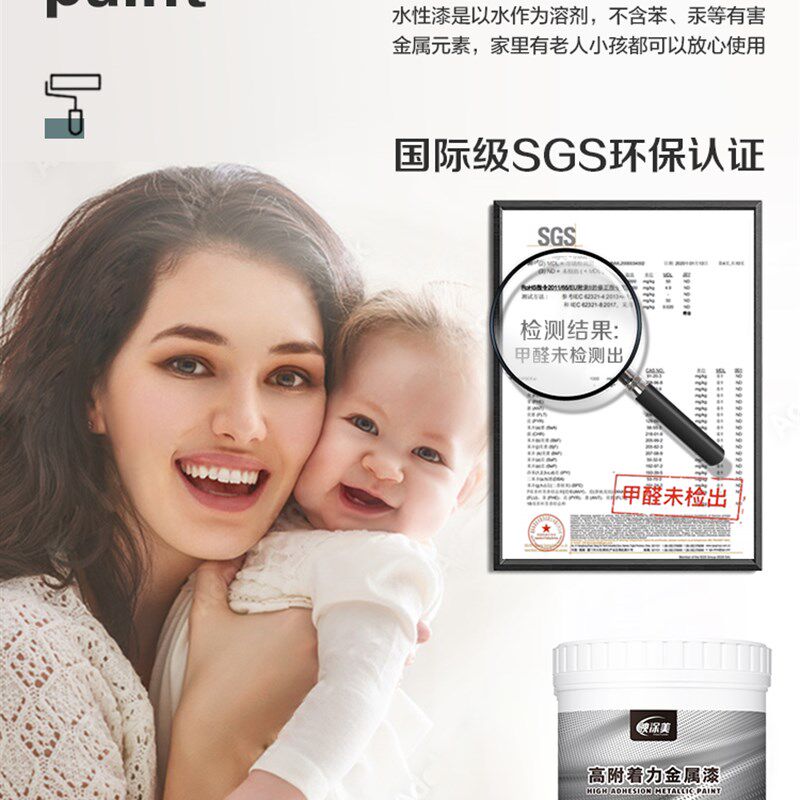 窗框铝合金贴纸门框贴包边门窗窗户门套自粘装饰边框翻新改色窗套
