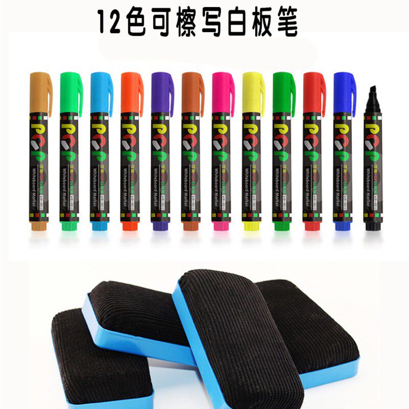 优质白板墙贴纸可移除擦自粘黑板贴儿童涂鸦墙膜环保家用办公教学