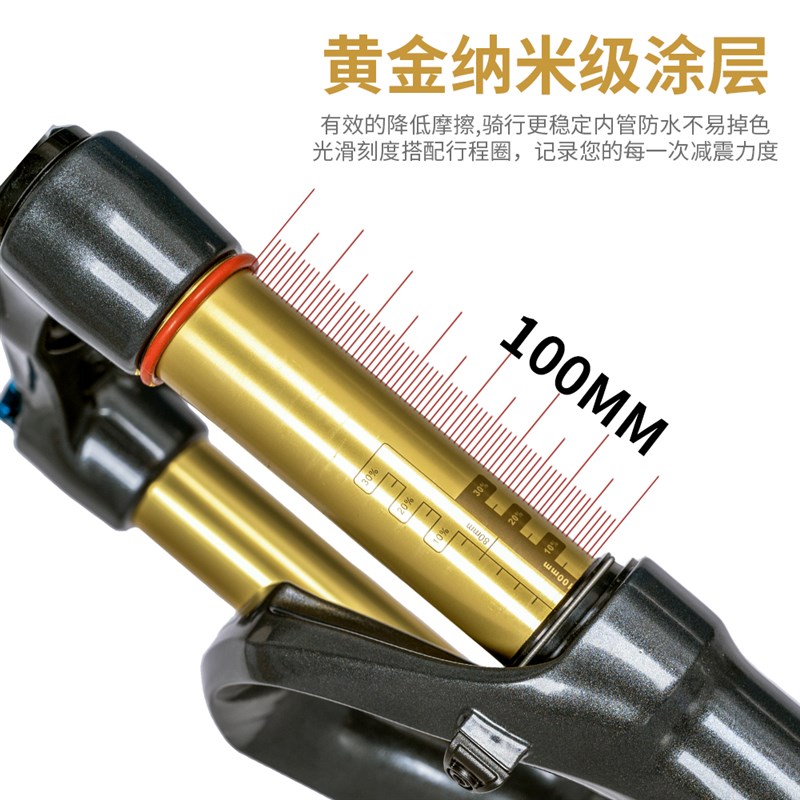 ZOOM信隆气压减震前叉山地自行车锥管前避震器27.5/29寸肩控锁死