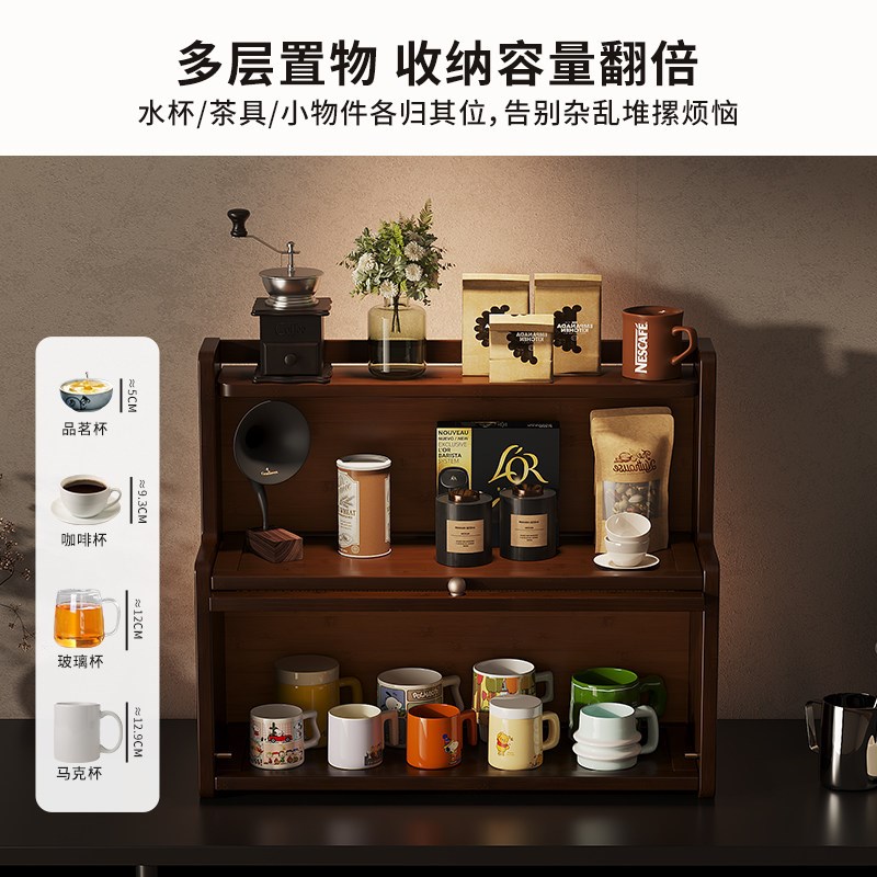 高级取杯架特别好看的茶杯架子茶具收纳架高级感轻奢杯子沥水架