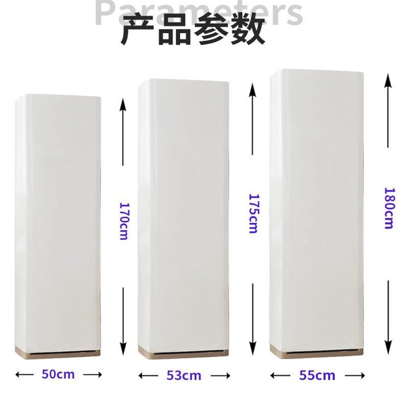2025新款立式柜机空调防尘罩高级感轻奢通用全包立体方形空调布罩