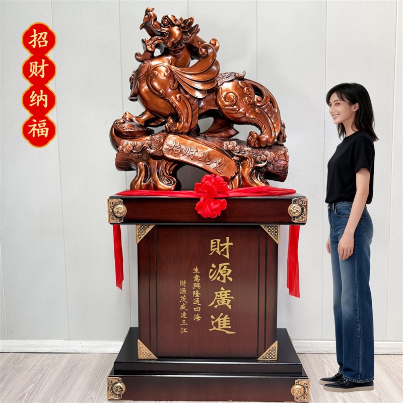 招财金蟾貔貅落地摆件金蝉皮丘装饰品开业送礼物工厂乔迁开业礼品
