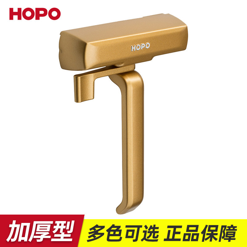 HOPO窗把手 门窗配件 拉手 外开窗双层窗拨叉执手把手 AH408