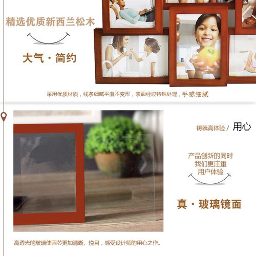 组合6寸4r欧式实木儿童8连体相框宝宝一体挂墙创意情侣摆台包邮