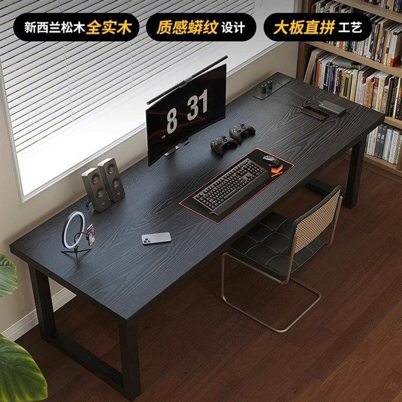 黑色蟒纹 实木电脑桌家用台式双人电脑桌蟒蛇纹路电竞桌办公桌子
