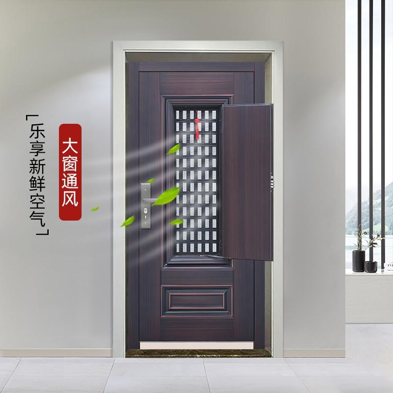 甲级防盗门进户门家用入户门中门可拆卸通风窗室外大门子母门单门