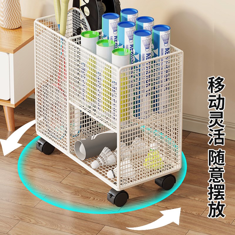 羽毛球拍收纳架带轮可移动家用大容量瑜伽垫收纳筐健身器材置物架