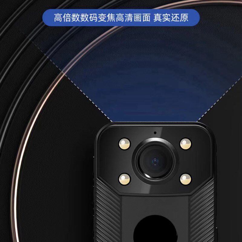 执法记录仪高清夜视胸前佩戴摄像机工作现场专业相机肩挂记录器仪