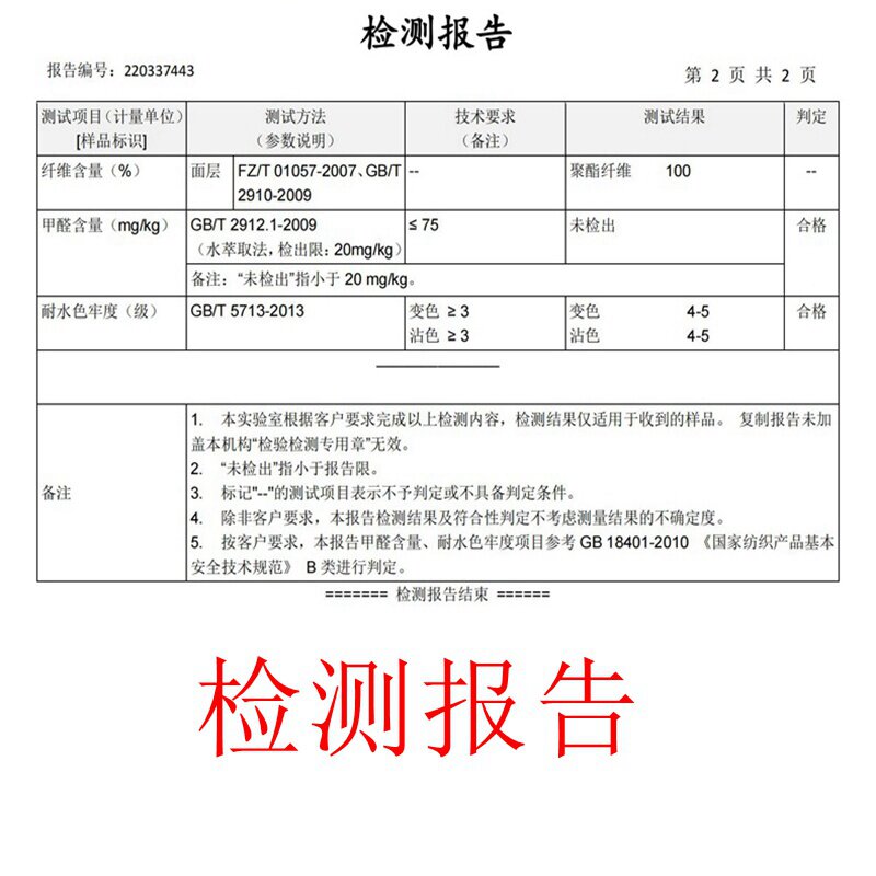 北欧轻奢圆形地毯客厅茶几垫衣帽间梳妆台电脑椅圆毯加厚绒毛地垫