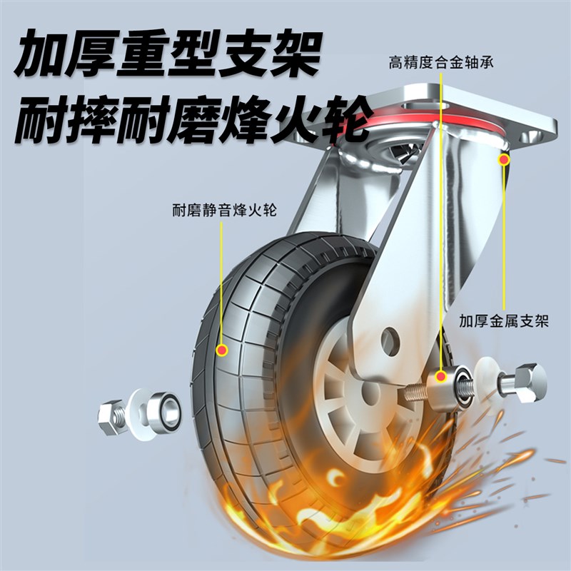 护栏钢板小推车静音手推车搬运家用平板车可携式推车折叠快递手拉