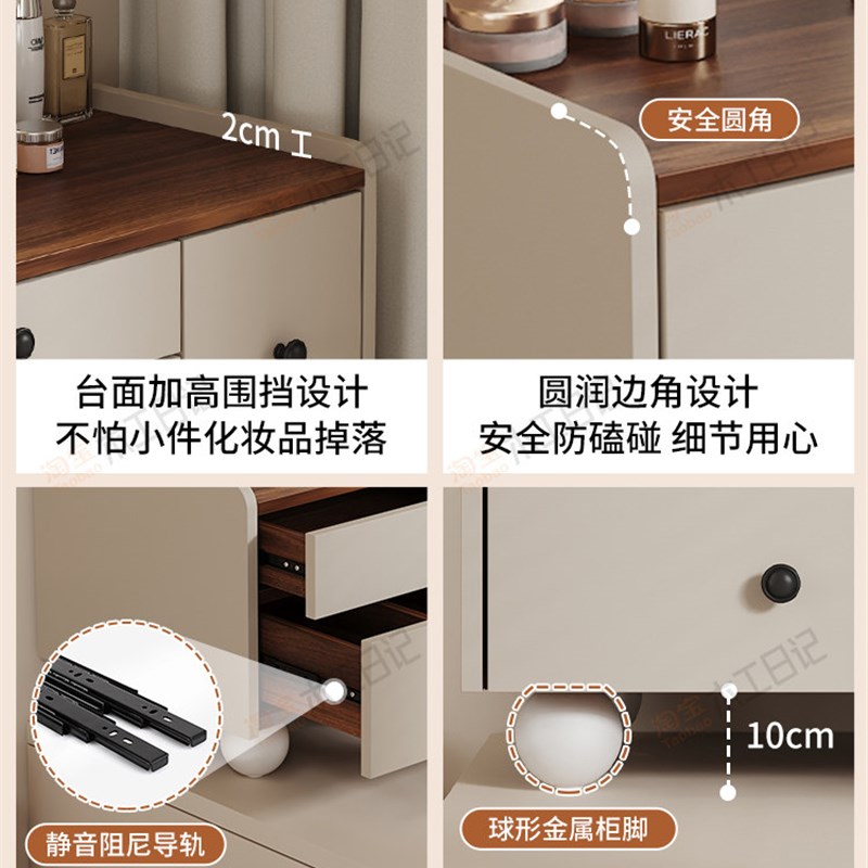实木梳妆台飘窗专用现代简约主卧室改造新款储物柜小型阳台化妆桌