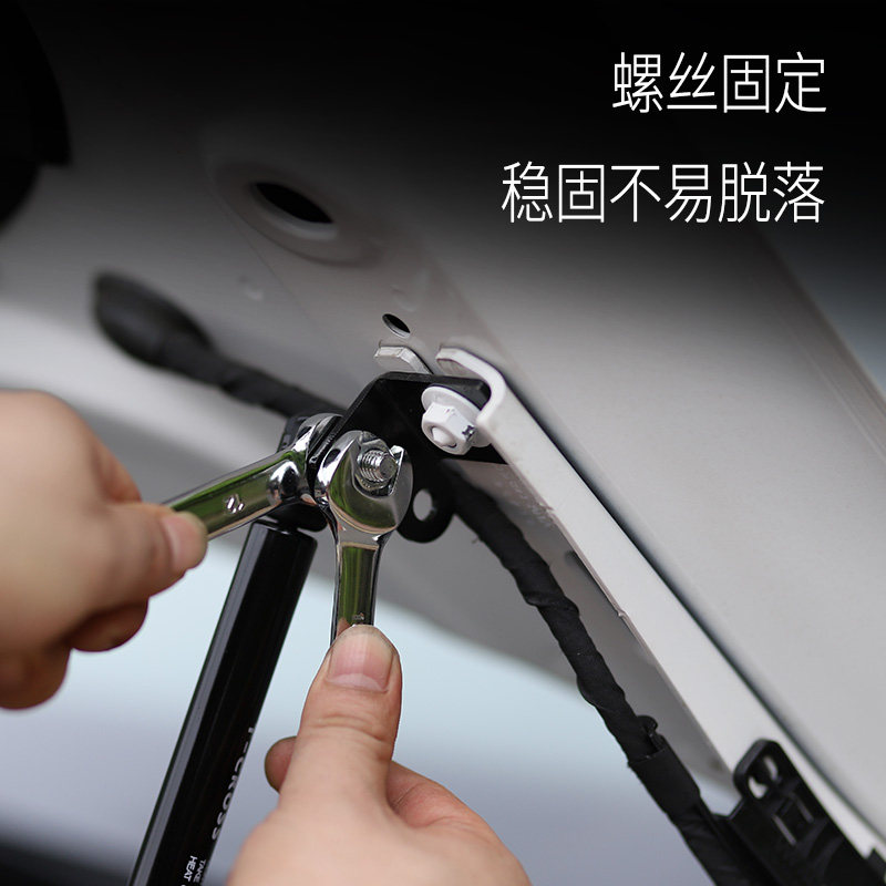 荣放/汉兰达/威兰达/凌放RAV4塞纳汽车改装前引擎机盖液压支撑杆