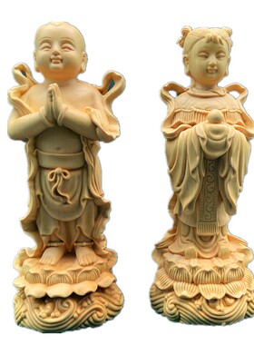 木雕金童玉女小号家用善财童子龙女摆件观音侍者佛像童男黄杨木