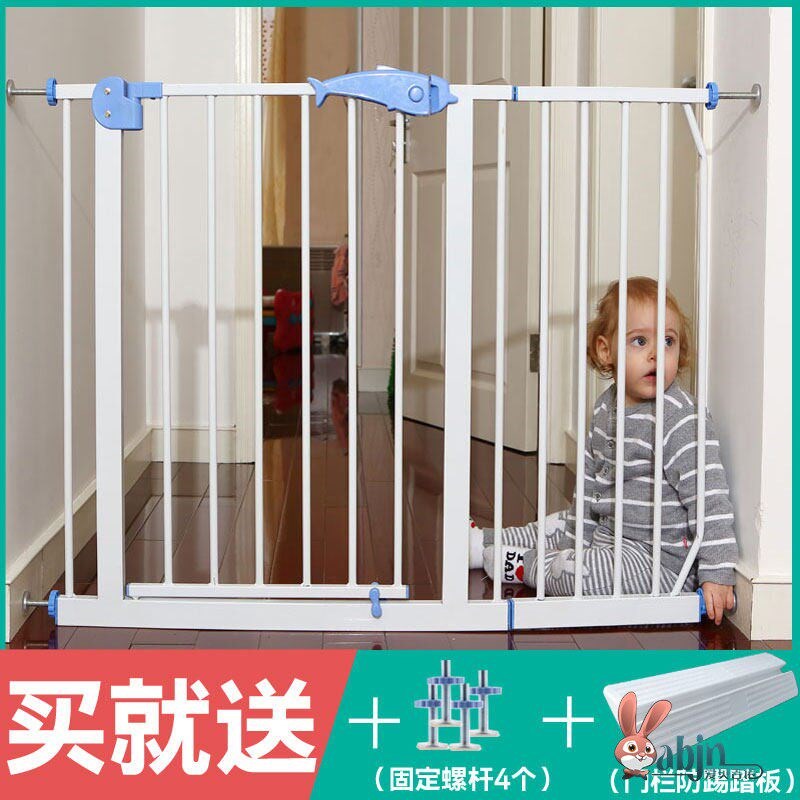 楼梯护栏儿童安全门围栏婴儿门栏防宝宝门口栅栏宠物厨房栏杆隔帘