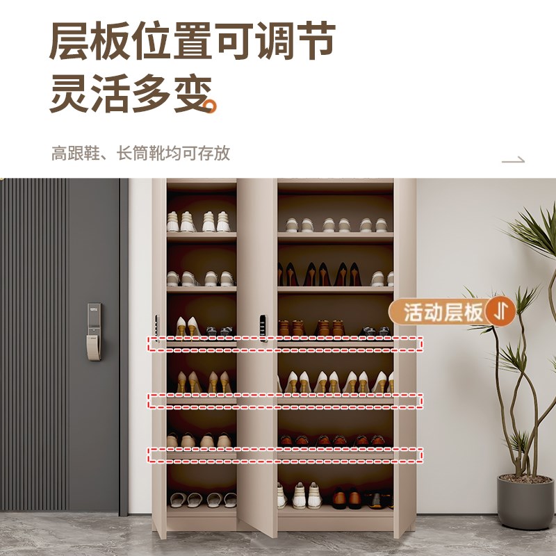 带锁鞋柜家用门口室外楼道外走廊指纹防盗智能电子密码锁靠墙小