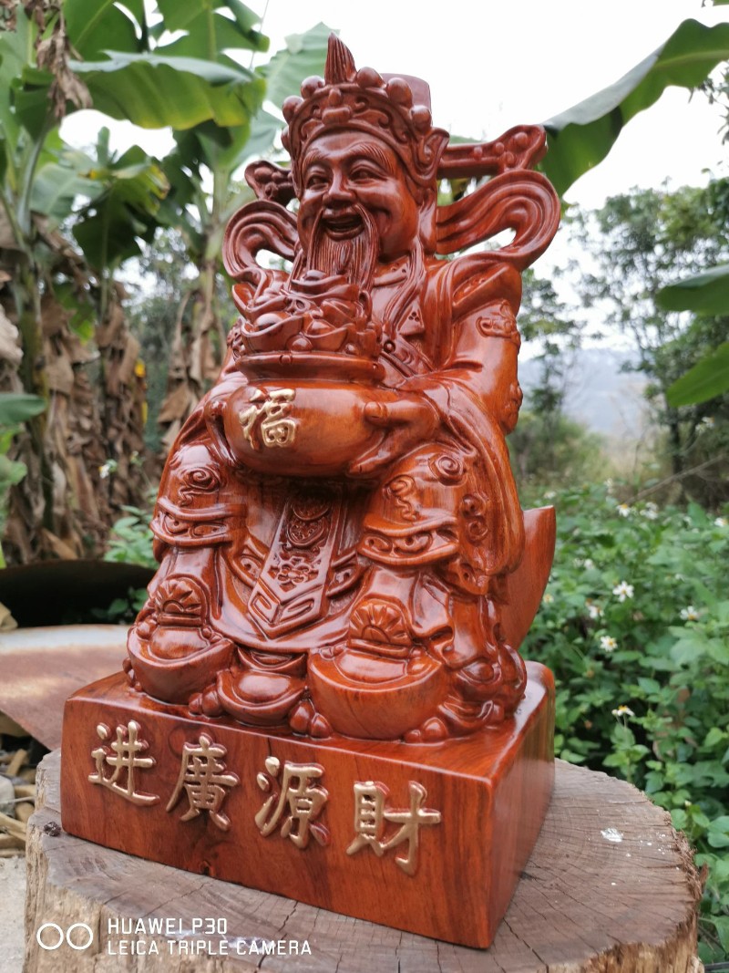 黄花梨木雕文财神爷佛像摆件红木镇宅礼品供奉店铺开业财源广进