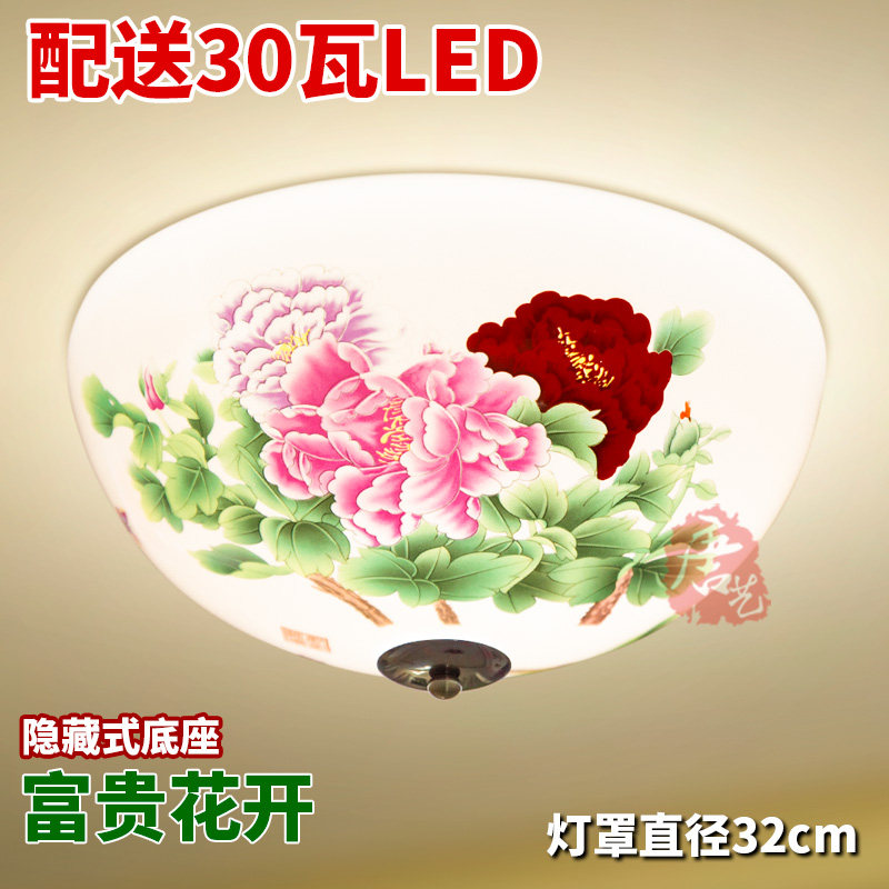 景德镇薄胎陶瓷单头中式复古典艺术吸顶卧室书房玄关过道走廊吊灯