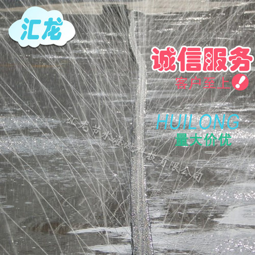 喷灌带16/20/25/32/50/63/75pe滴管农用微喷带喷灌带大棚喷灌设备