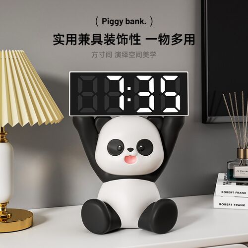 熊猫摆台式闹钟台钟智能电子时钟桌面蓝牙钟表摆放式客厅装饰摆件
