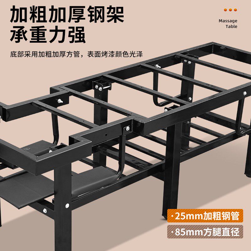 加固按摩床理疗床中医推拿床整脊床正骨床诊疗床门诊健身房拉伸床