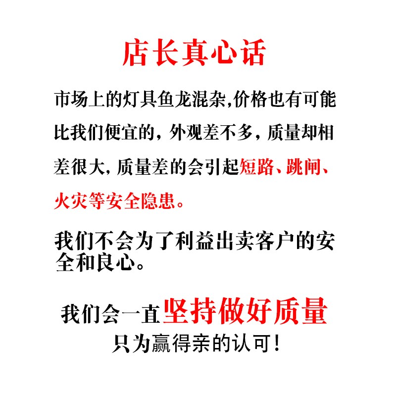 音乐水晶卧室灯主卧浪漫灯饰客厅房间吸顶灯具全屋套餐2024年新款