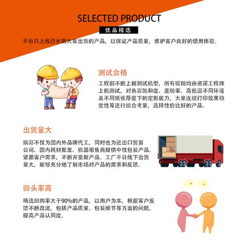 适用理光6001 7001 7502 8000 8001 7500 9001 6210D加黑碳粉盒桶
