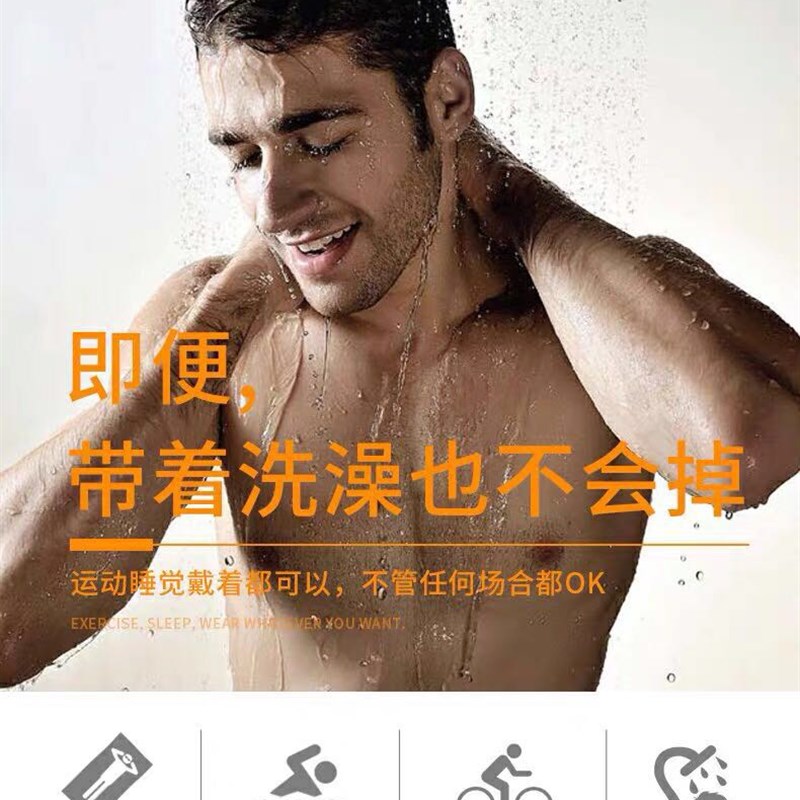 生物皮假发男女发际线假发贴片隐形无痕小面积疤痕斑秃头顶补发片